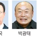 동보산업 이미지