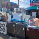 칠성전자주방시장 이미지