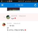 폰케이스 주문제작 당첨자발표해드립니다! 이미지