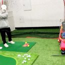 다원골프아카데미 이미지