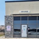점심 식사 옴뇸뇸(제육볶음, 찜닭, 수육) 이미지