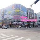 화이트라인