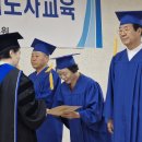 내사경로당 이미지