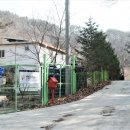 수부1리 마을회관 이미지