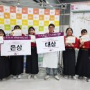 봉봉푸드 이미지