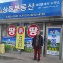 솔봉로 이미지