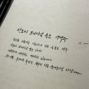 스시맘 이미지