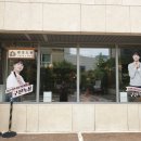 편강도원 이미지