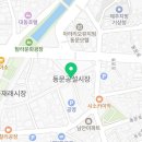 경도장 모텔 네이버블로그