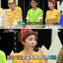 투투 이미지