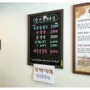 피영약국 이미지