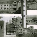 서라벌고등학교 이미지