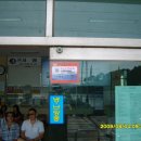 옥포우체국 이미지