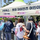 (주) 아람미디어 이미지