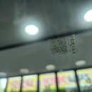 버텍스 성서계대점 이미지