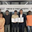 법무법인아크로 네이버블로그