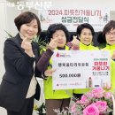 잠실3동주민센터 이미지