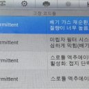 삼영카센타 이미지