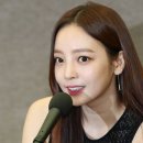 카라 구하라 사망, 누리꾼 "너무 안타까워" 이미지