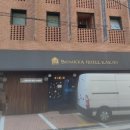 베니키아 호텔 카카오 이미지