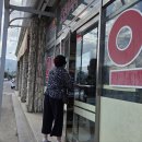 강릉시민약국 이미지