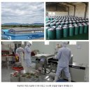 심씨네젓갈식품