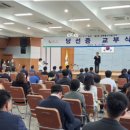 남산공원 시민회관 이미지