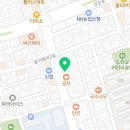 투아이스안경원 네이버블로그