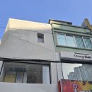 영스킨샵
