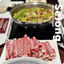 세종 베어트리파크 근처 맛집 자가제면 장원갑칼국수 후기