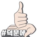 샬롬케어센터 이미지
