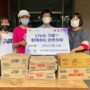 송천2동 주민센터 이미지