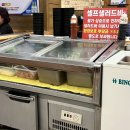 오케이삼겹살 이미지