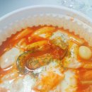 할로떡볶이