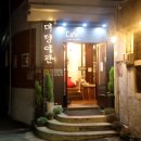 공유게스트하우스 이미지