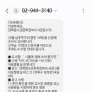 삼양로54길 이미지