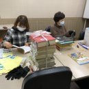 신곡2동 작은도서관 이미지