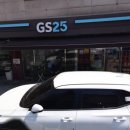 GS25삼전나루점 이미지