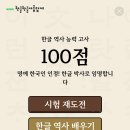 주차19 이미지