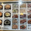 전주현대옥용산역아이파크몰점 이미지