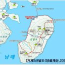 뒷들 경로당 이미지