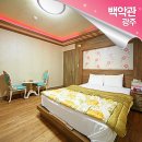 백악관모텔 이미지