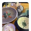 신사랑 매운갈비찜 이미지