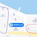 대천항작은도서관 이미지