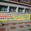 진천군보건소 이미지