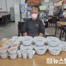 미락고을 이미지