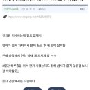 엄마한의원 이미지