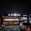 동해다리화장실 이미지