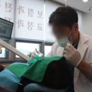 이앤유치과의원 이미지