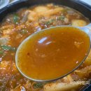 엄마손해장국 이미지